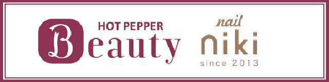 nikinail-hotpepper-